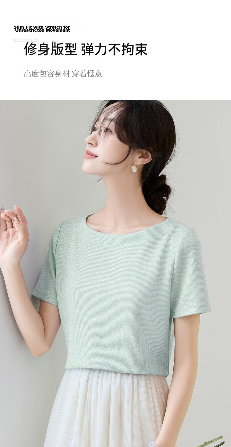 Shangdu Bila Off-Shoulder Boat Neck Double Needle Stitching T-Shirt for Women Summer Elegant Commuter Stretch Ribbed Knit Top 5