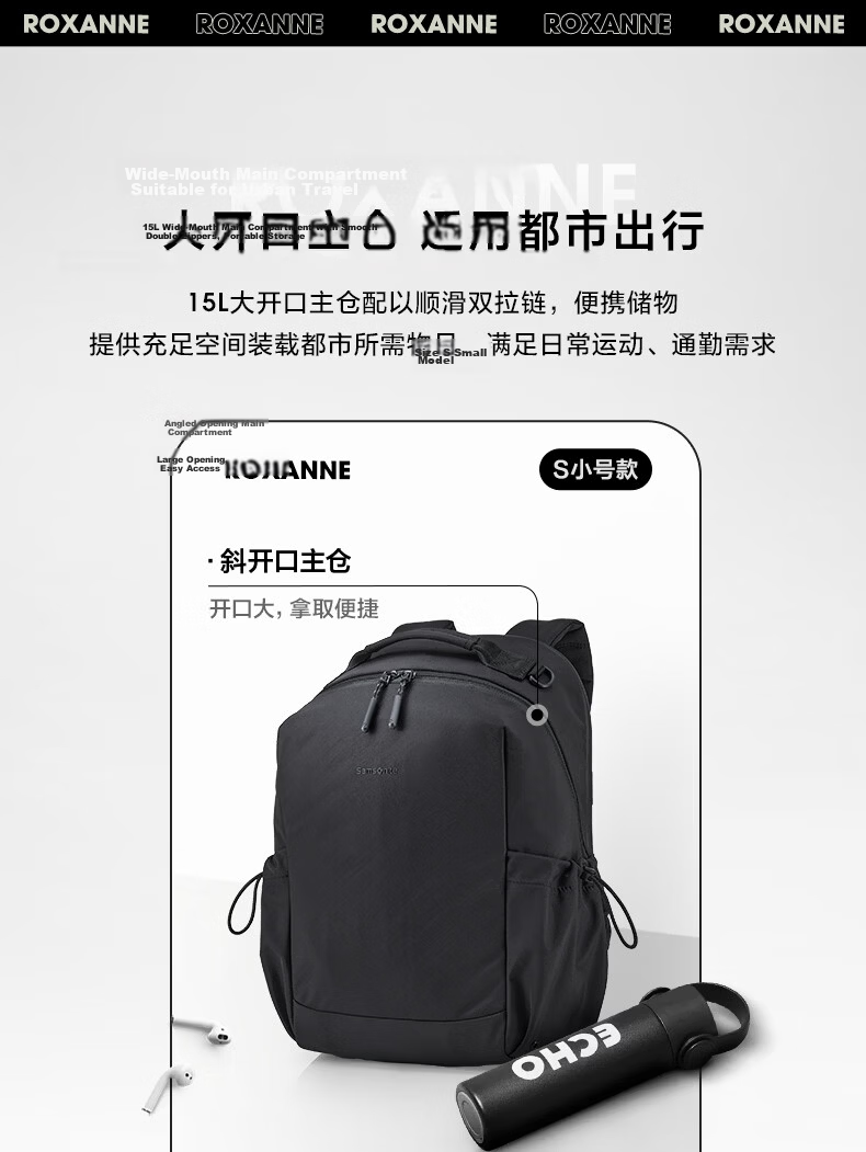 Xinxiuli Urban Ladies Backpack, 16-Inch Laptop Bag, NT0 Black, Birthday Gift for Girlfriend 10