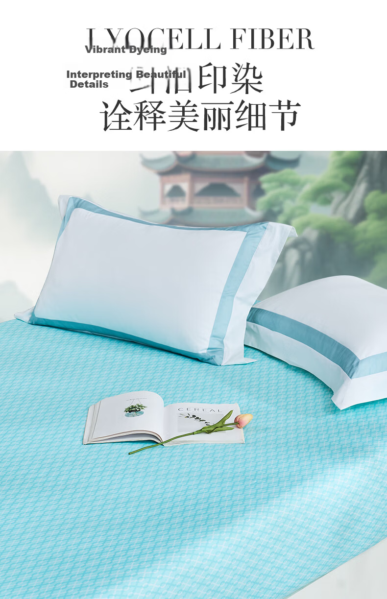 FUANNA 60s Lyocell Tencel Cooling Single Fitted Sheet Cover, Summer Bare-Feel Mattress Protector, 180*200cm, Blue 9
