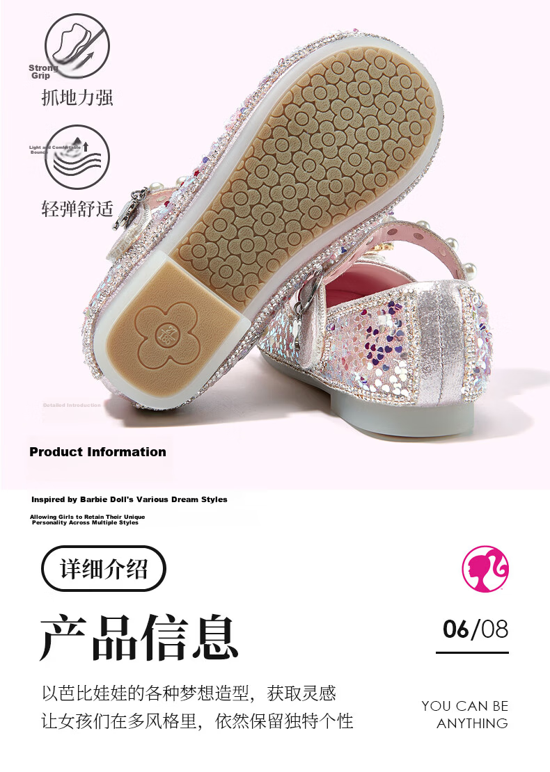 Barbie Kids Girls Spring Autumn Crystal Princess Stage Performance Leather Shoes Fashion Outdoor DA6512 Size 29 Blue 11