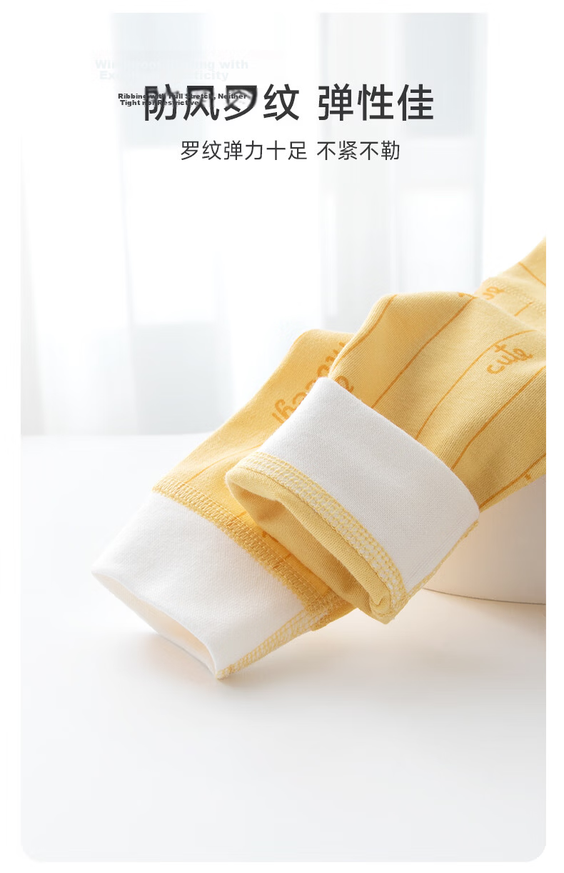 Yingbeiyi Baby Pure Cotton Romper Spring and Autumn Baby Outfits Big Butt Jumpsuit Magic Little Dragon 80cm 7