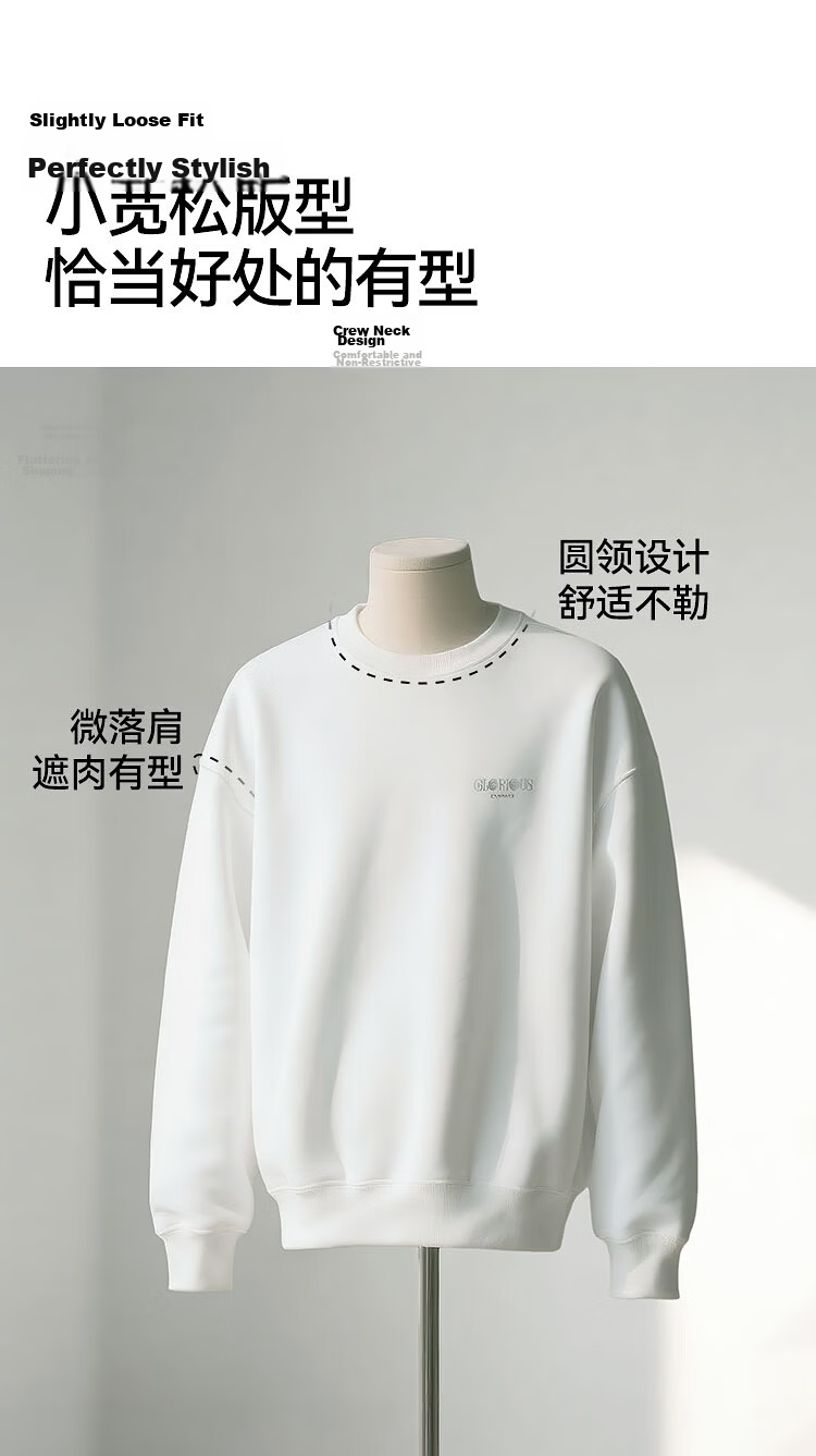 Semir Wang Anyu Collaboration Series Aerospace Sweatshirt Men Autumn Soft Cotton Heavyweight Casual Couple Long Sleeve 5