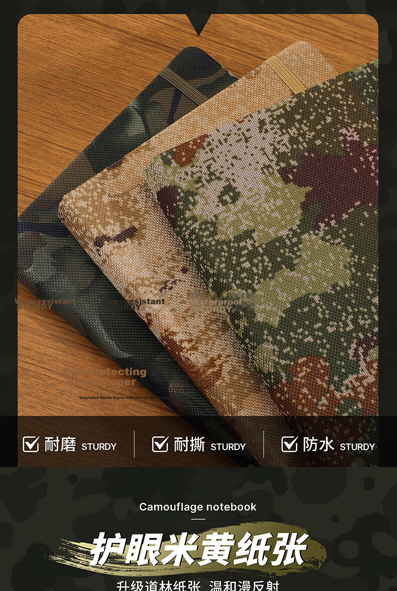 AoHuan A7 Desert Camouflage Yellow Strap Notebook 180 Sheets 360 Pages Outdoor Training Educational Theory Study Record Soldier Gift Diary Custom LOGO 3