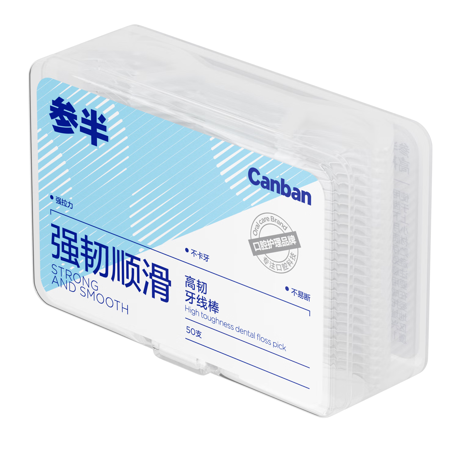 Canbebe High Toughness Dental Floss Picks Strong and Smooth Anti-Breakage Ultra-Fine Toothpicks 50 Pieces*1 Box