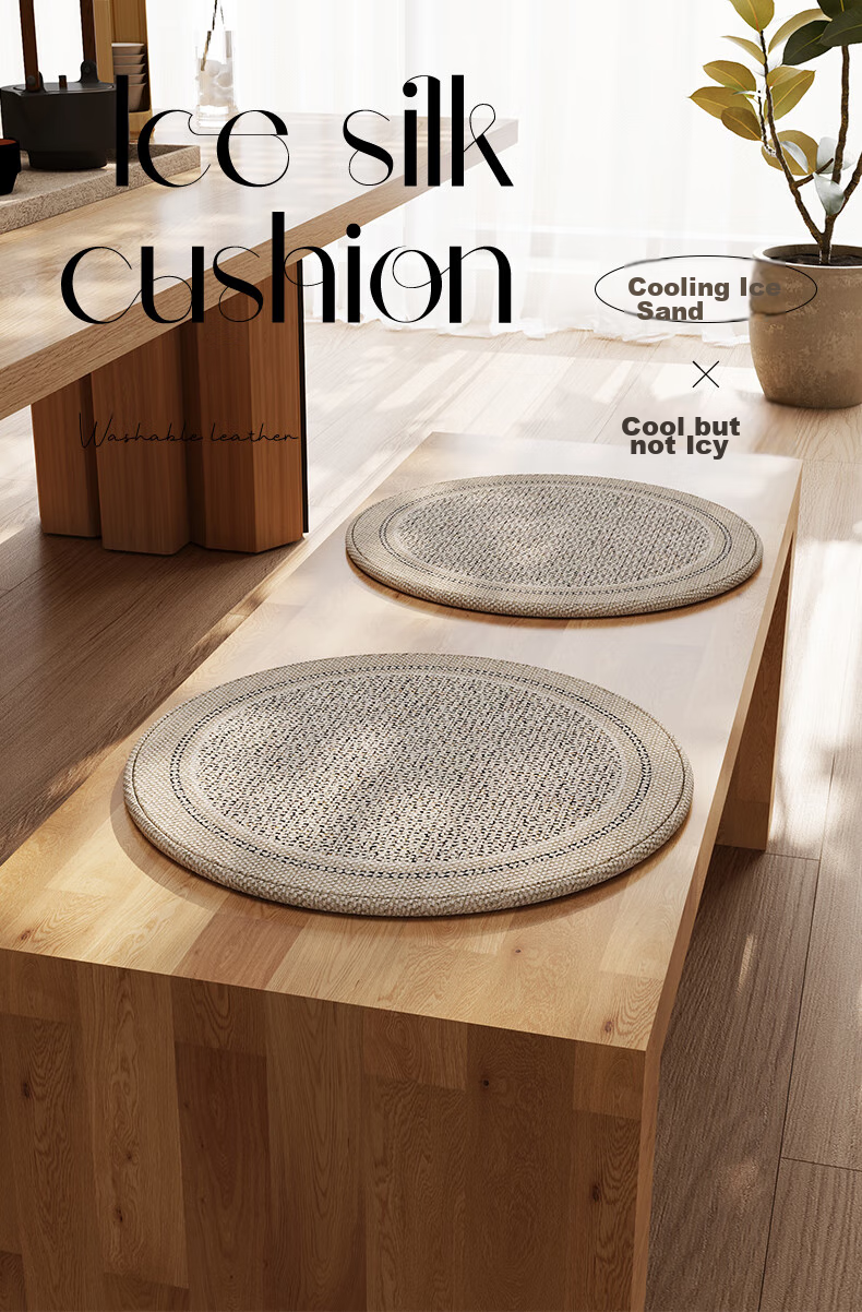 Fanyejia Chair Cushion, Student Seat Pad, Classroom Stool, Office Chair Pad, Breathable Long-Sitting Aid 1