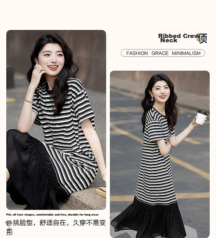 Demana High Elasticity Body-Friendly Summer Ribbed Round Neck Ruched Wave Edge Waistless Five-Sleeve Women's Dress 6