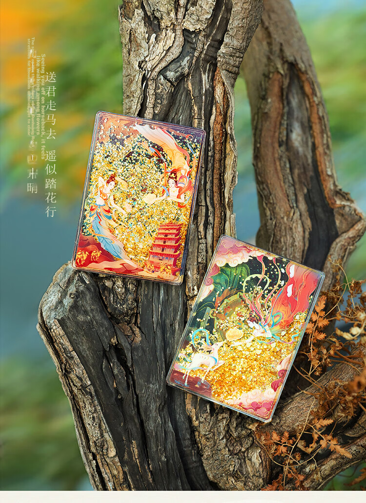 Xiao Diao Craftsman AR Forbidden City Winter Flowing Sand Refrigerator Magnet Nanjing Beijing Palace Museum Cultural Creative Shanghai Suzhou Xi'an Travel Souvenir Gift for Friends Teachers Students 4