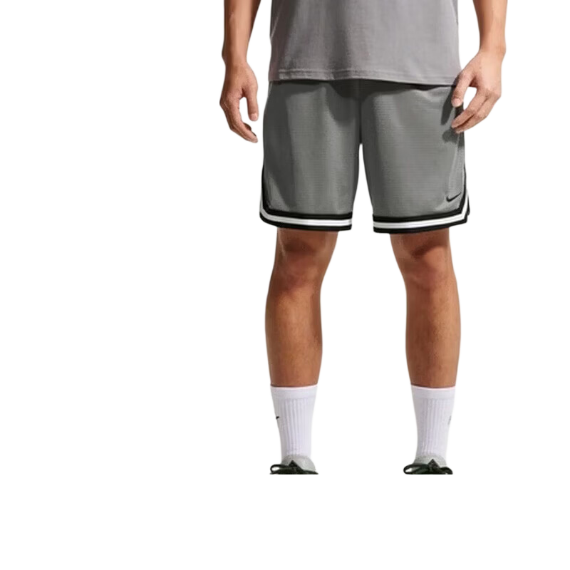 NIKE Men's Summer Basketball Casual 8-Inch Lined-Free Shorts Breathable Quick-Dry High Elasticity FN2652-065 Gray L