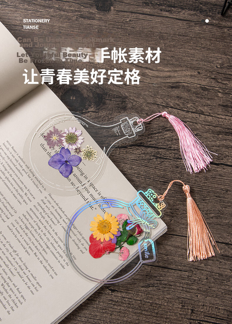 Tianse Transparent Dried Flower Bookmarks Handmade DIY Material Kit Leaf Specimen Laminated Plant Pressed Petals Back to School Set 20 Sheets TS-6132 5