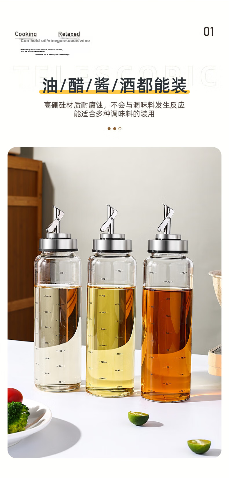 Newair Glass Oil Dispenser with Automatic Opening And Closing, Leak-Proof Kitchen Home Oil Bottle, Oil Container for Sesame Oil, Soy Sauce, Vinegar, And Seasoning 5