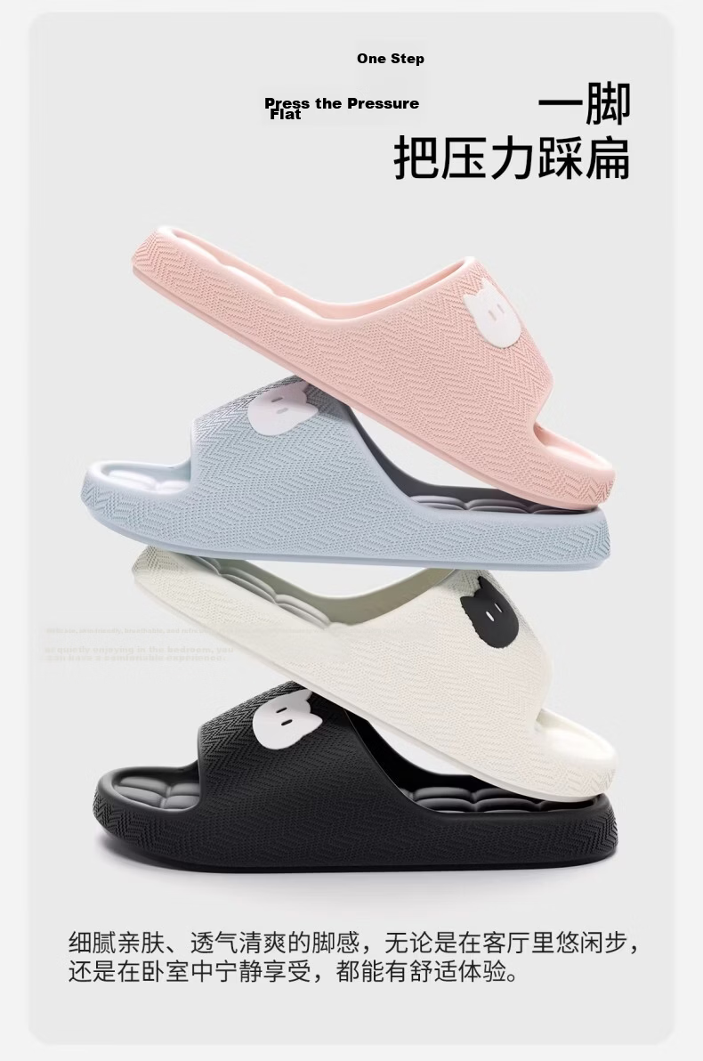 Qiumuxi Women's Home Slippers Non-Slip Silent EVA Thick Soft Cute Couple Sandals Mist Gray Size 40-41 3