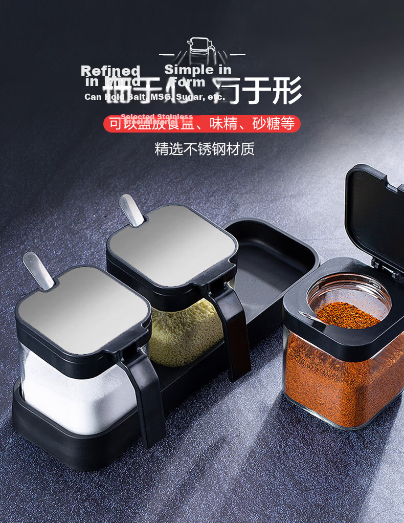 Newair Spice Jar Set Kitchen Seasoning Bottles Glass Salt Shaker Condiment Containers 4