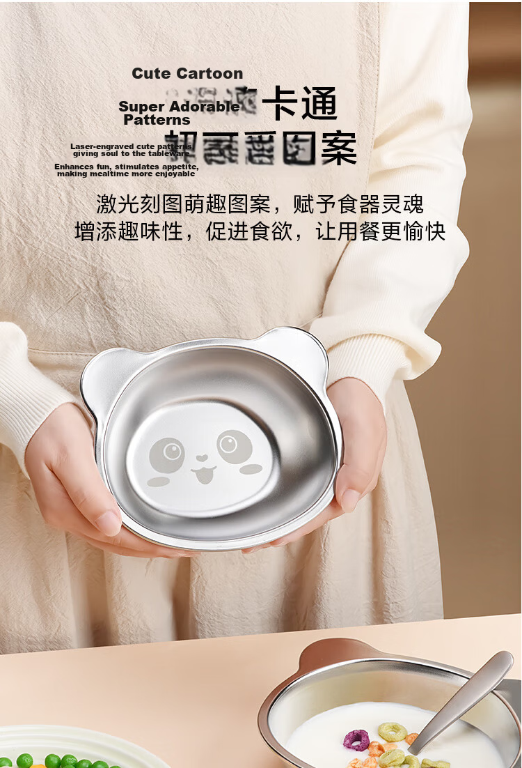 JD Original Lunch Tray, Elementary School Student Meal Box, Fast Food Serving Plate [5 Compartments Thickened And Deepened], 304 Stainless Steel, 28*22*4.5 7