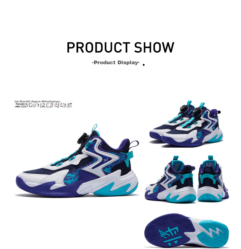 361° Kids Sports Shoes Children's Basketball Shoes Four Seasons Youth Training Durable Knob Buckle Blue Size 42 17