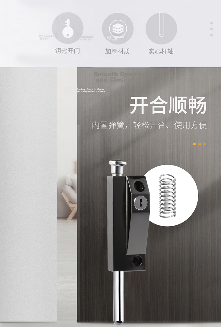 Auburn Floor Bolt Lock Rotating Door Bolt Lock Glass Door Lock Aluminum Alloy Door Bolt Lock 226 Black 2