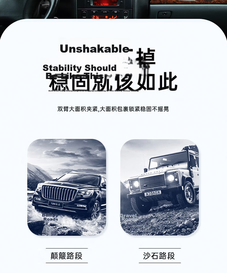 Dijialun Car Phone Holder, First-Person View Mount for DJI And GoPro Suction Cup Action Camera Gimbal Equipment 14