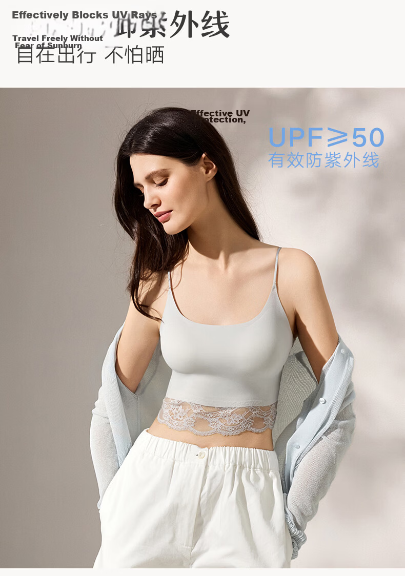Manifen [Lace Aesthetics] Padded Camisole Women's Innerwear Outerwear Bra Beautiful Back One-Piece Vest 7