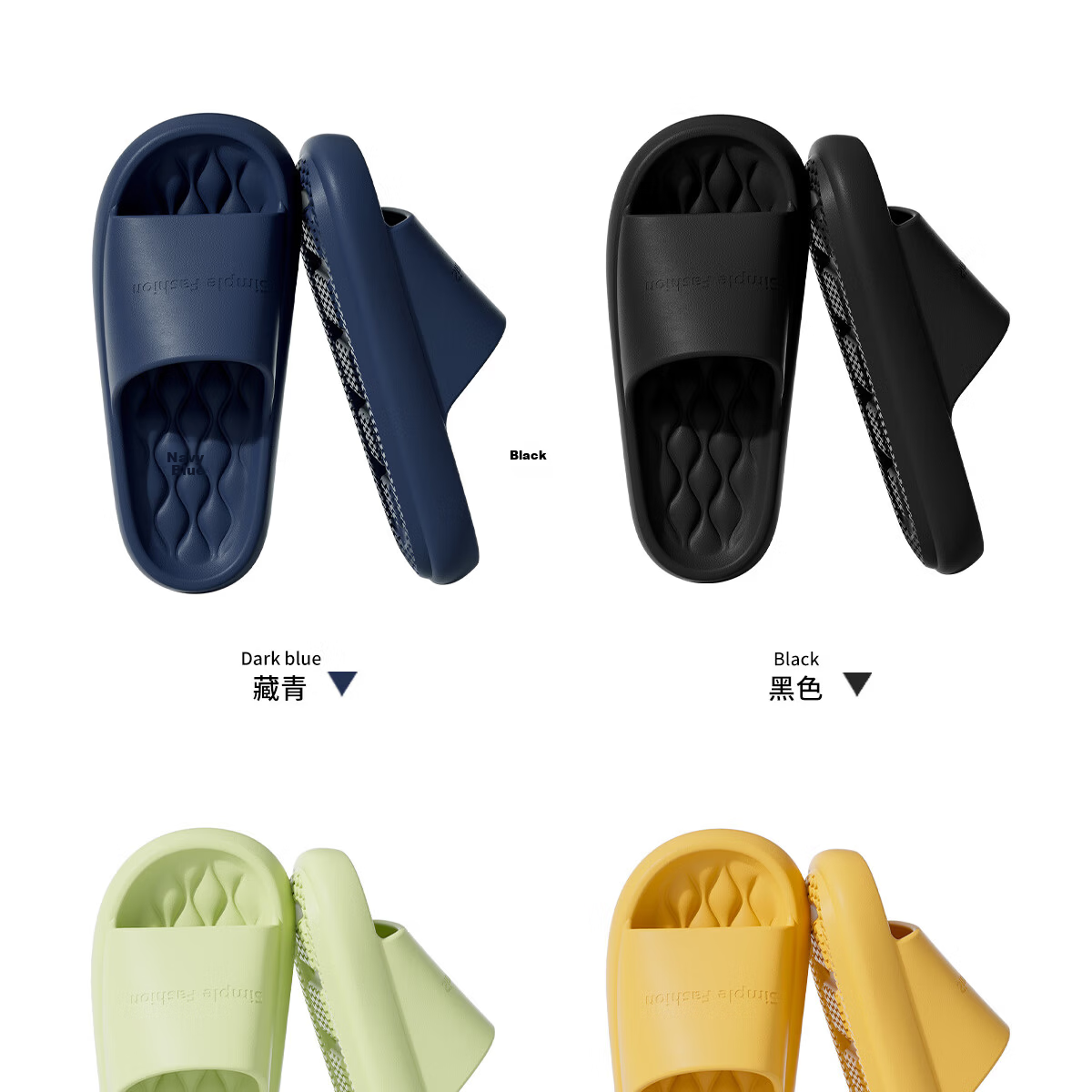 TZLDN Women's Indoor Non-Slip EVA Bathroom Slippers, Summer Men's Comfortable Soft Sole Sandals 13