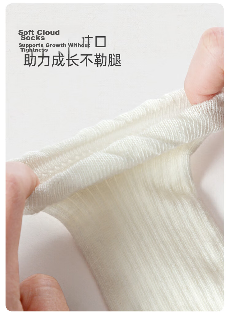 Babylove Baby Socks Spring Autumn All-Season Long Socks for Girls, High Elastic Non-Binding Cute Over-Knee Socks 6