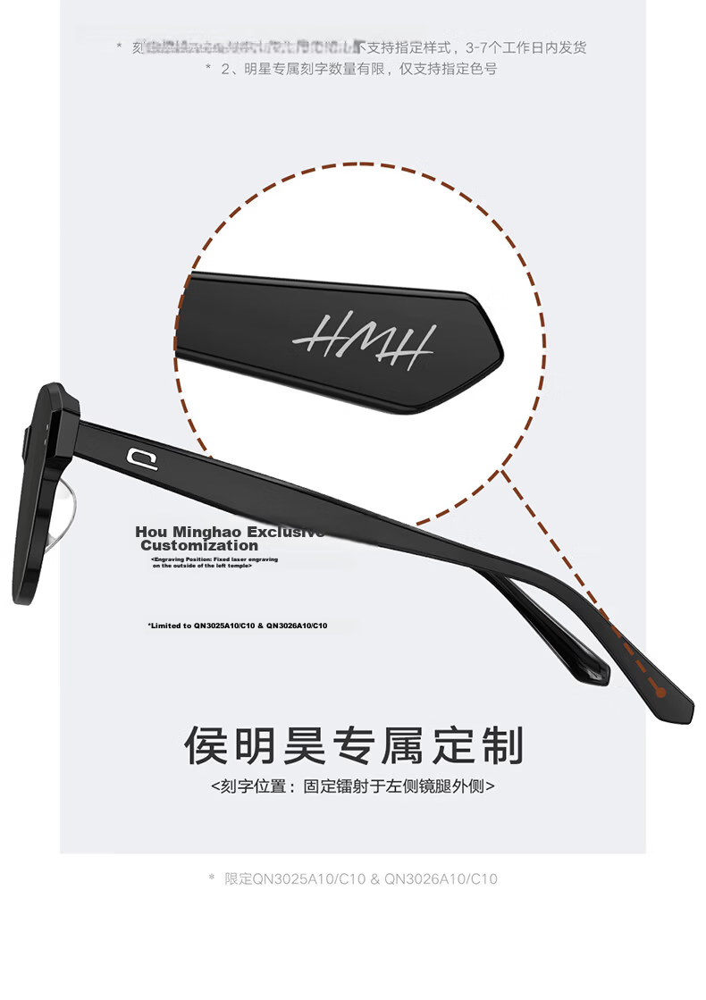 QINA [Hou Minghao Same Style] New Cat Eye Polarized Sunglasses Women UV Protection Men QN3025C10 2