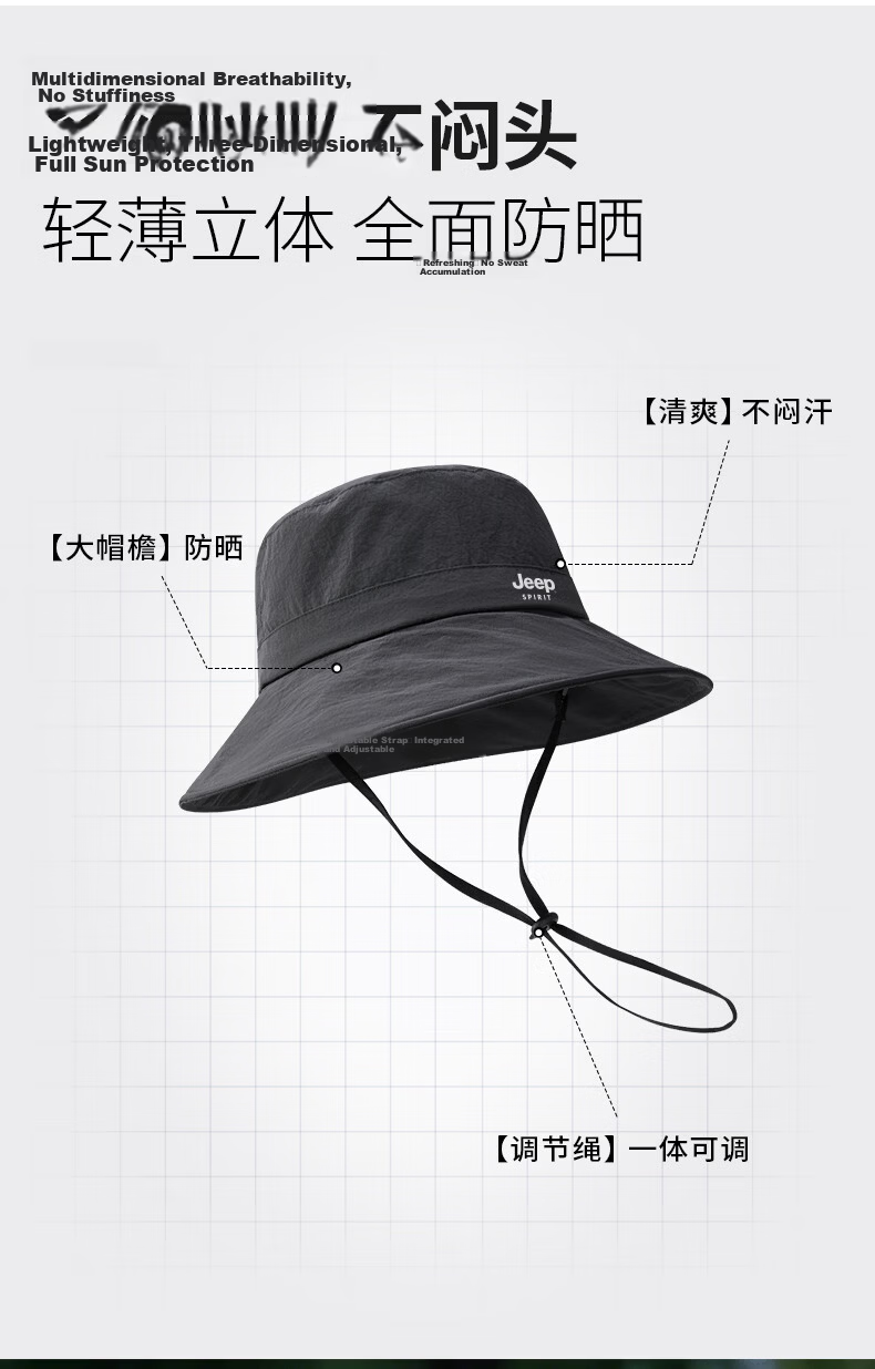 JEEP SPIRIT Women's Sunshade Bucket Hat Summer UV Protection Outdoor Hiking Sun Hat Men YF2501 Navy Blue 8