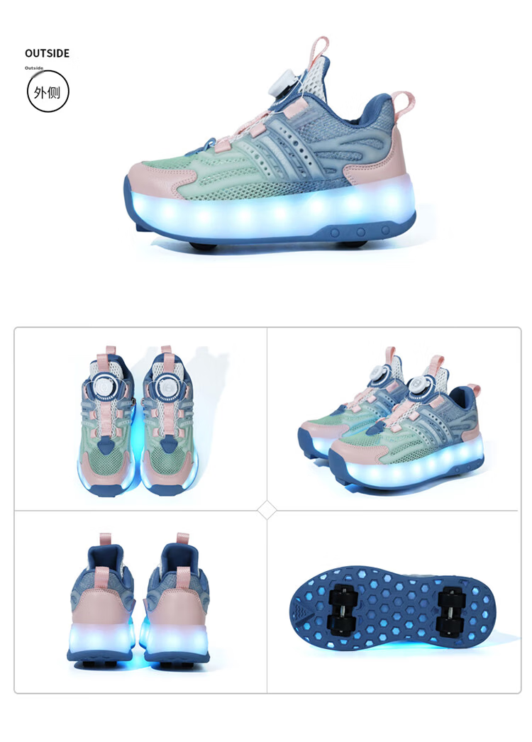 BKG Boys' Autumn New Breathable Mesh Sports Roller Skates for Students, Girls' X25533-B15 44