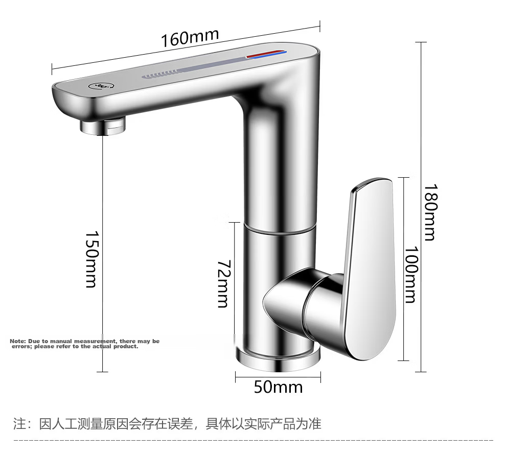 Larsd Basin Faucet Rotatable Hot and Cold Water Mixer Tap for Bathroom Vanity LD6331 2