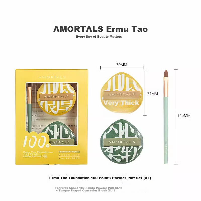 AMORTALS 100 Points Beauty Tool Puff Set XL (Large) Makeup Gift for Girlfriend