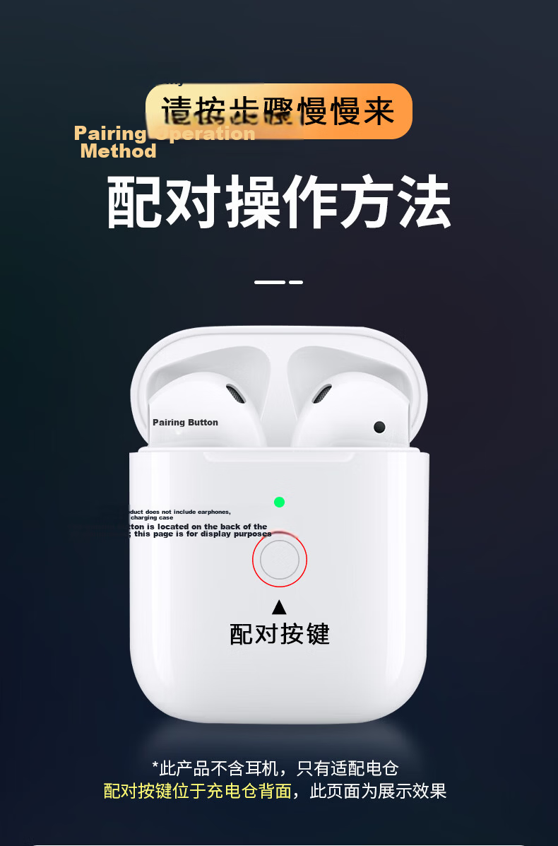 Masentek Replacement Charging Case for Apple AirPods Pro 3rd Generation Wireless Earbuds Battery Box Compatible with AirPods 1/2/3/4 11