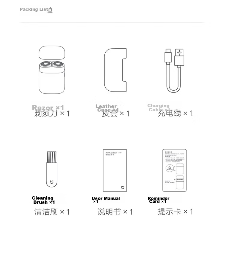 Mijia Electric Shaver S600 Portable Xiaomi Razor Metal Body Brushless Motor Floating True Leather Protective Case Birthday Gift for Boyfriend Teacher's Day Gift 26