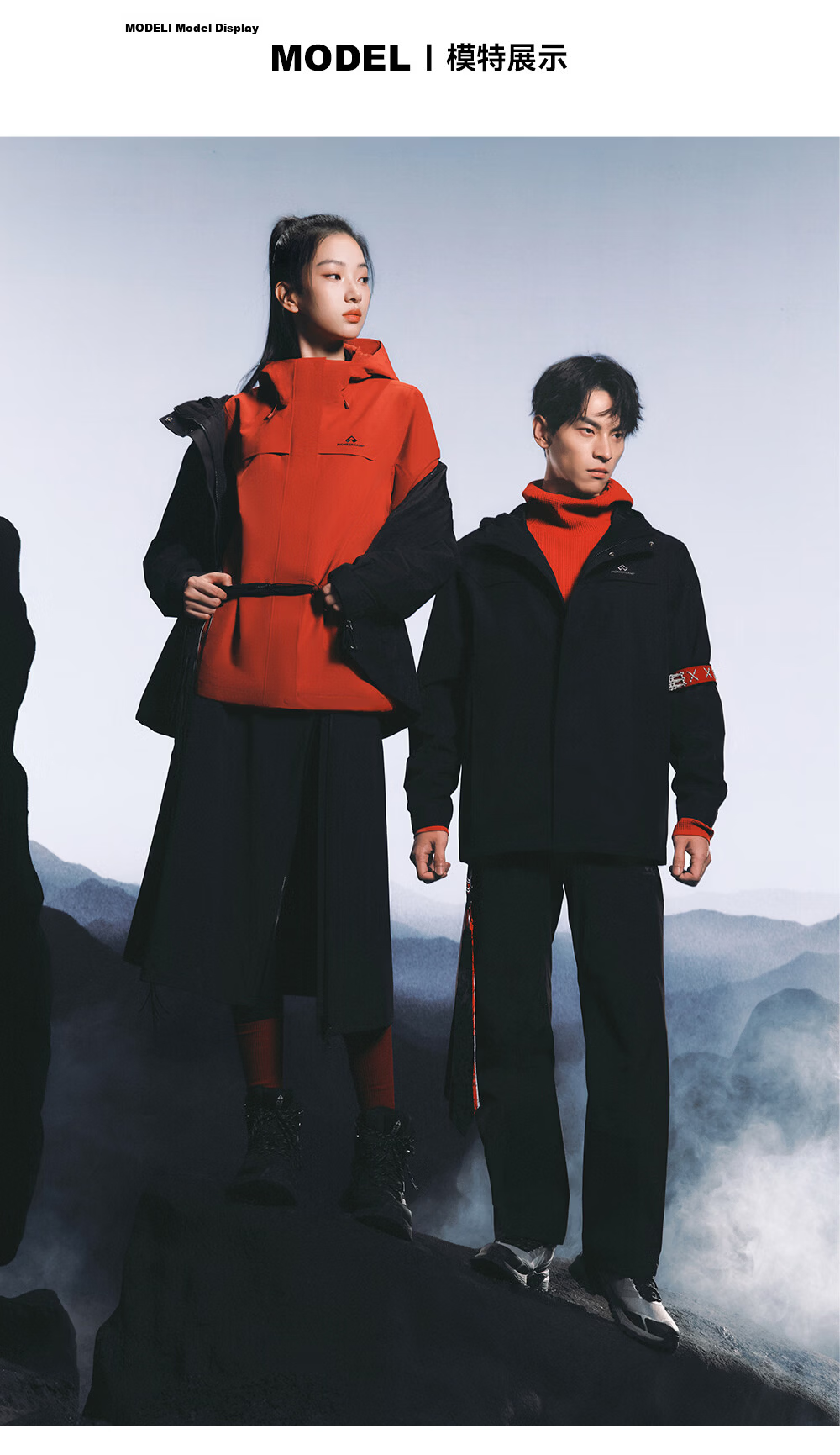 Toread Suzaku 2.0 Women's Spring Autumn Outdoor Windproof Waterproof Jacket Casual Hiking Mountaineering Men's Coat 12