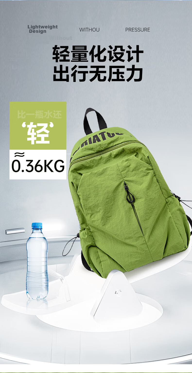 VICTORIATOURIST Men's Large Capacity Travel Backpack Laptop Bag Lightweight Outdoor Sports Hiking Bag 7
