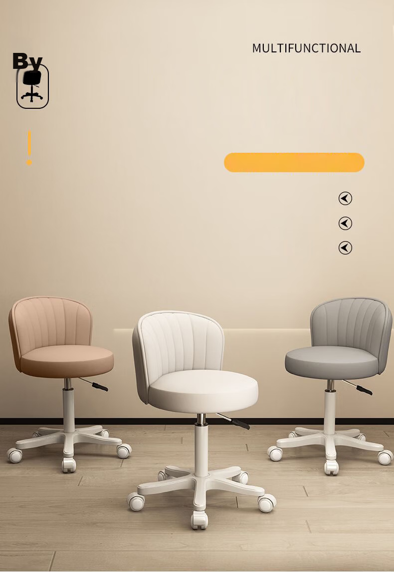 Huanaxin Stool, Bar Chair for Home Use, Adjustable Height Beauty Salon Chair, Nail Art Chair, High Stool with Backrest, Front Desk Rolling Stool BY661 1