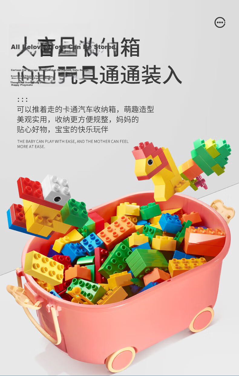 BULUQI Building Blocks, Large Particle Construction Set, Toys for Boys And Girls Aged 6-12, Birthday Gift 9
