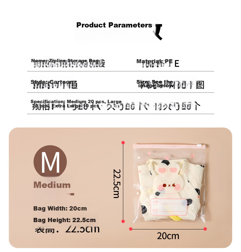 Jinghuisichuang Travel Storage Bag, Luggage Organizer, Thickened Waterproof Frosted Transparent Compartmentalized Packing Cubes 3