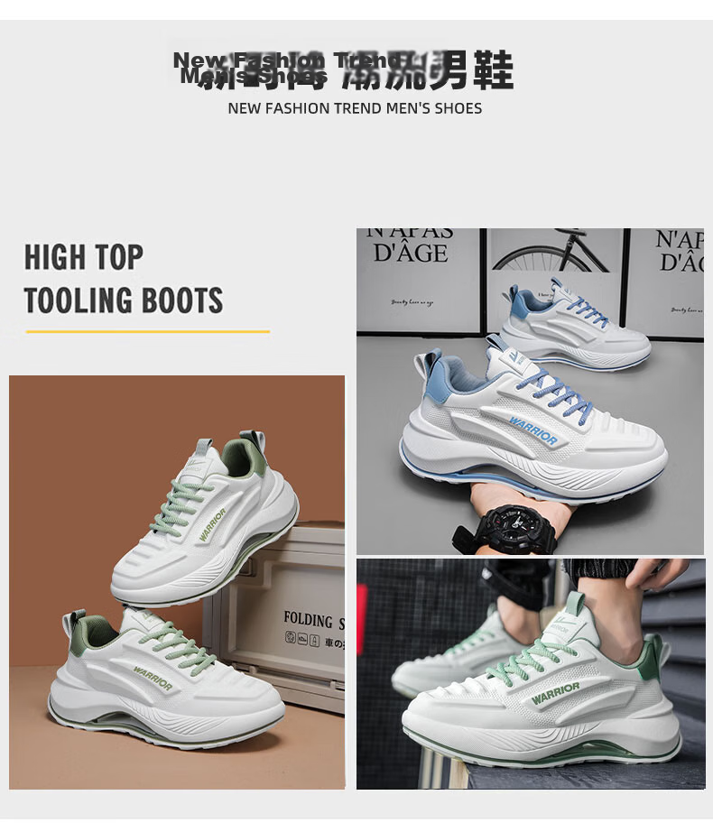Warrior Official Men's Summer 2026 New Casual Running Shoes Comfortable Dad Sneakers Men's Sports Shoes Beige Red Size 39 2