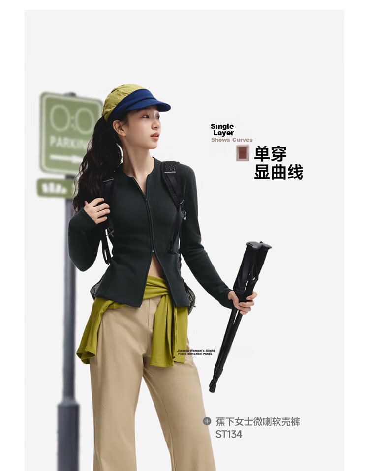 Beneunder Fleece Double Zipper Jacket Women Slim Fit Stretch Long Sleeve Skin-friendly Base Layer PM007 14