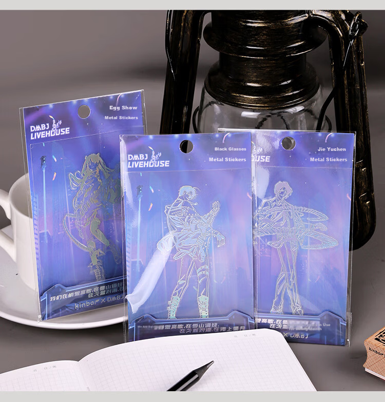 Kinbor Band Wang Yueban Tomb Notes Metal Holographic Sticker Waterproof Journal Scrapbooking Material Pack Cartoon DIY Anime Decal DT57588 8