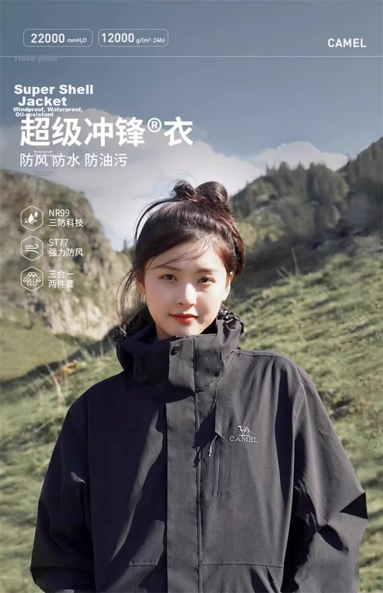 CAMEL Women's 3-in-1 Black Softshell Jacket Men's Outdoor Waterproof Windproof Rainproof Hiking Mountaineering Coat 4