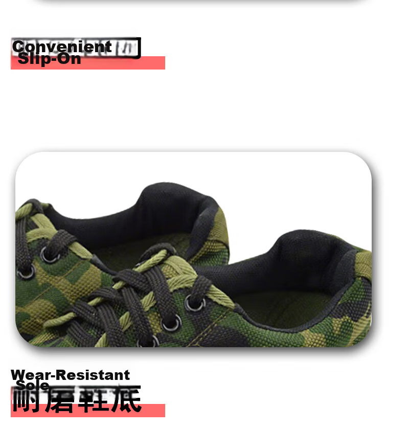 Laobaojia Camouflage Liberation Shoes Military Training Low-top Work Shoes Outdoor Construction Anti-slip Labor Protection Rubber Shoes Unisex Black Size 38 6