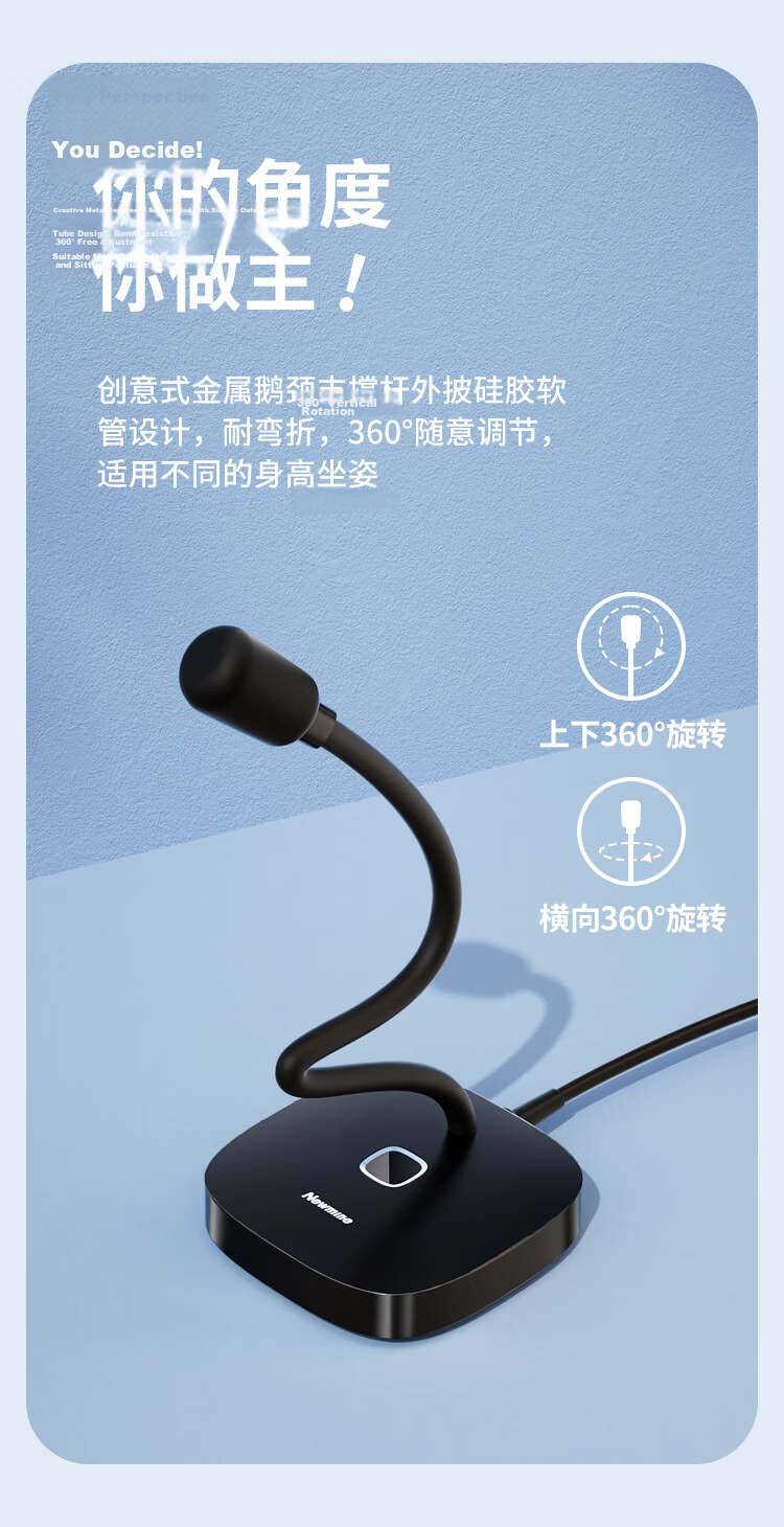 Newmine ZM15 Computer Microphone, Karaoke USB Condenser Mic, Gaming E-Sports Live Streaming Microphone with Noise Reduction, Voice And Video Conference Live Streaming Online Class Desktop Mic, White 6