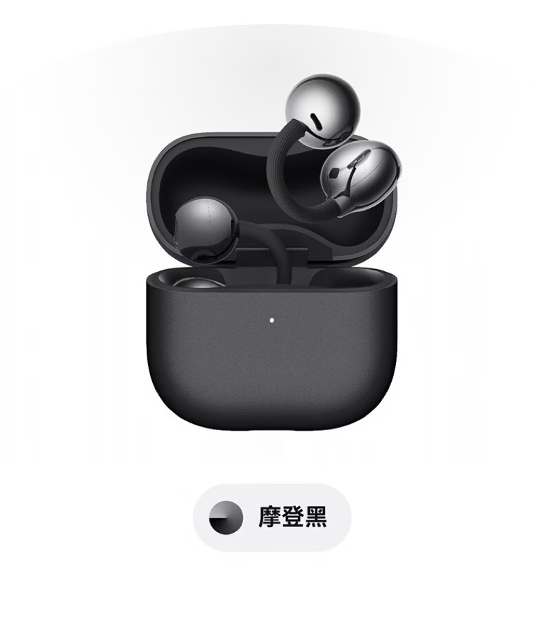 Huawei FreeClip 2 Ear Clip Earphones Rose Gold with Bowknot Accessory Gift Box 23