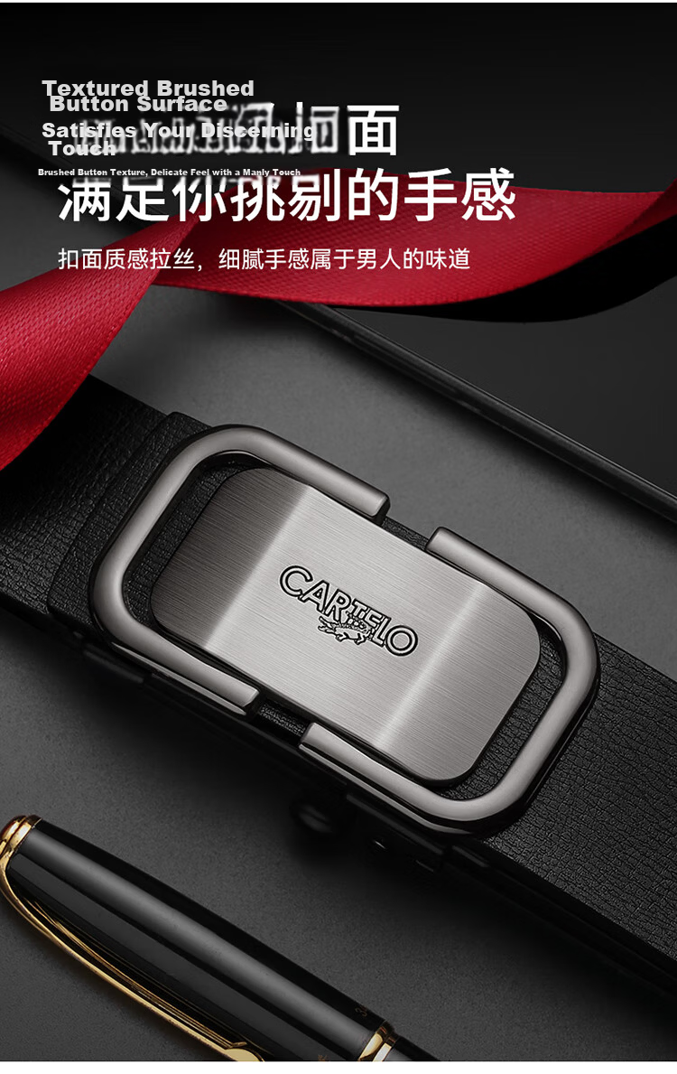 Cartelo Crocodile Men's Leather Belt No-Tooth Automatic Buckle Business Casual Waistband Versatile Youth Belt Gift for Boyfriend 2