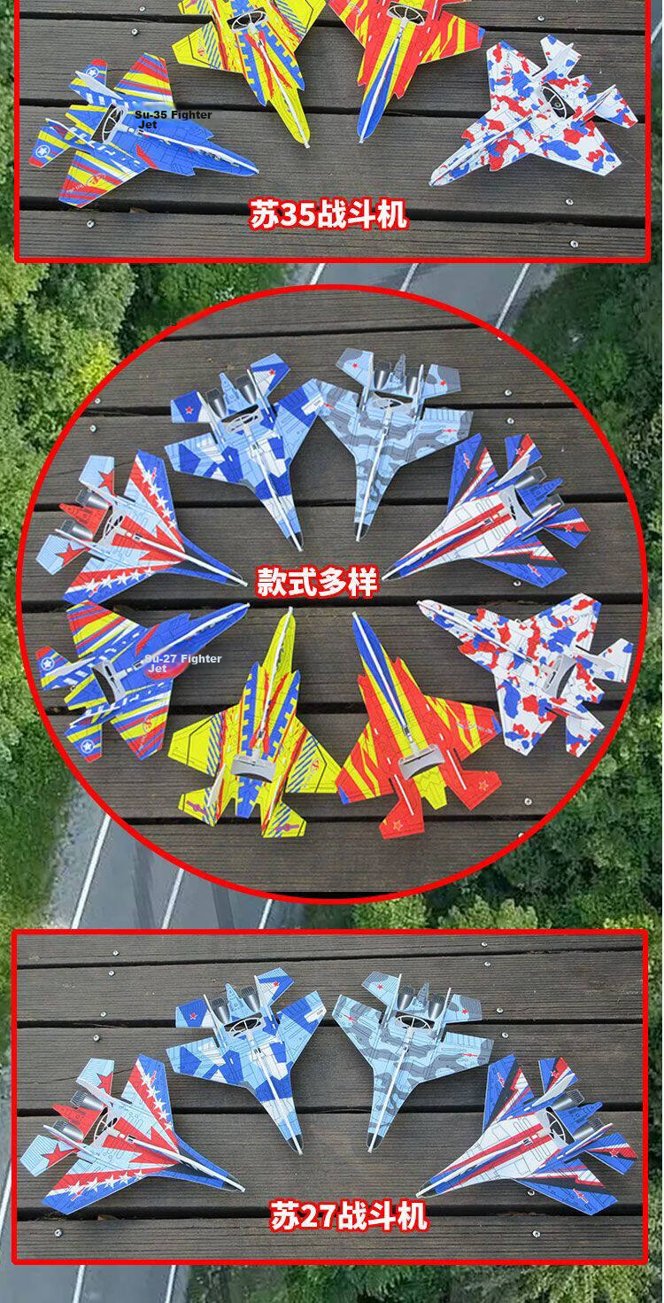 MAILE KID Children's Hand-Thrown Parachute Kite Outdoor Small Toy Flea Market Charity Sale Children's Day Small Gift 12