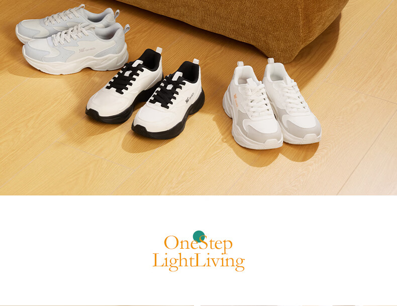 361° Yunjuan Women's Sports Casual Shoes Autumn New Lightweight Dad Shoes Commuting Non-slip 682636704-3 19
