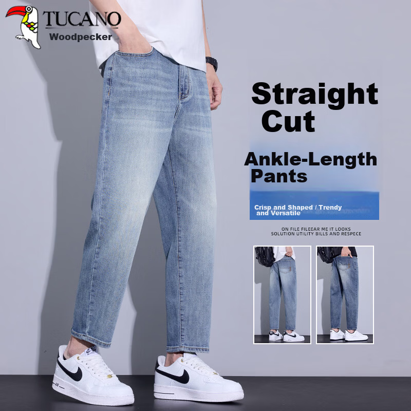TUCANO Men's Summer Fashion Casual Loose Straight-Leg Cropped Jeans Retro Blue 32 19