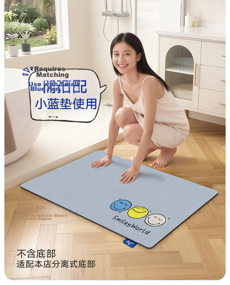 Da Jiang Small Blue Removable Washable Floor Mat Bathroom Door Water Absorption Foot Mat Toilet 50x80cm Carpet Surface Only 1 Piece 3