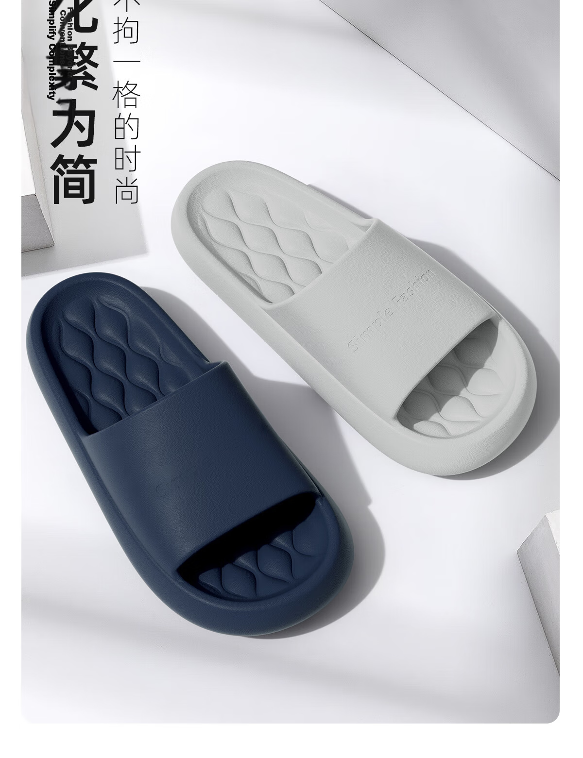 TZLDN Women's Indoor Non-Slip EVA Bathroom Slippers, Summer Men's Comfortable Soft Sole Sandals 21