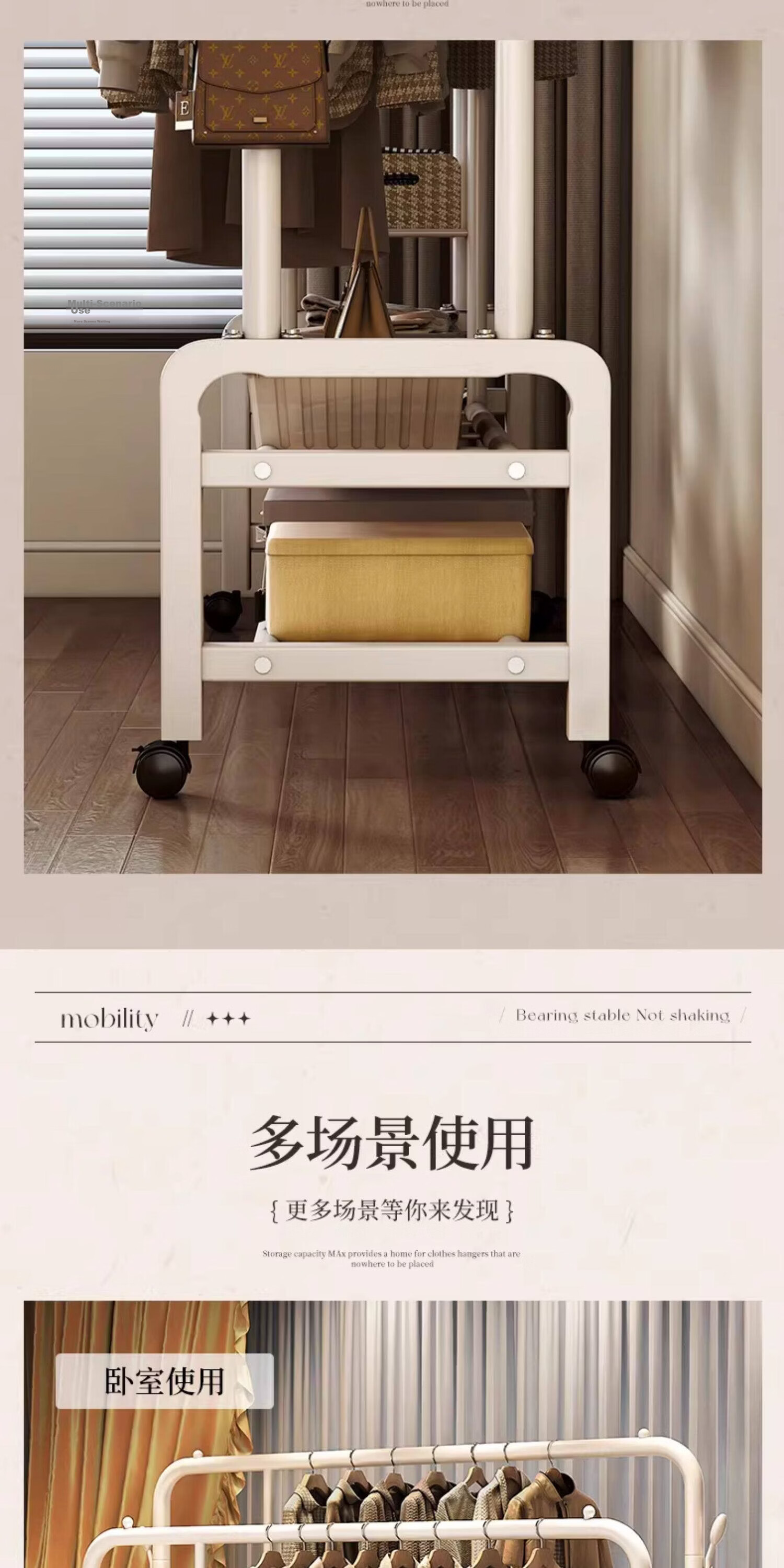 Jiajieshi Floor Standing Coat Rack Bedroom Dedicated Clothes Hanger Dormitory Storage Thickened Double Rod Clothes Drying Rack 1.3m White 12