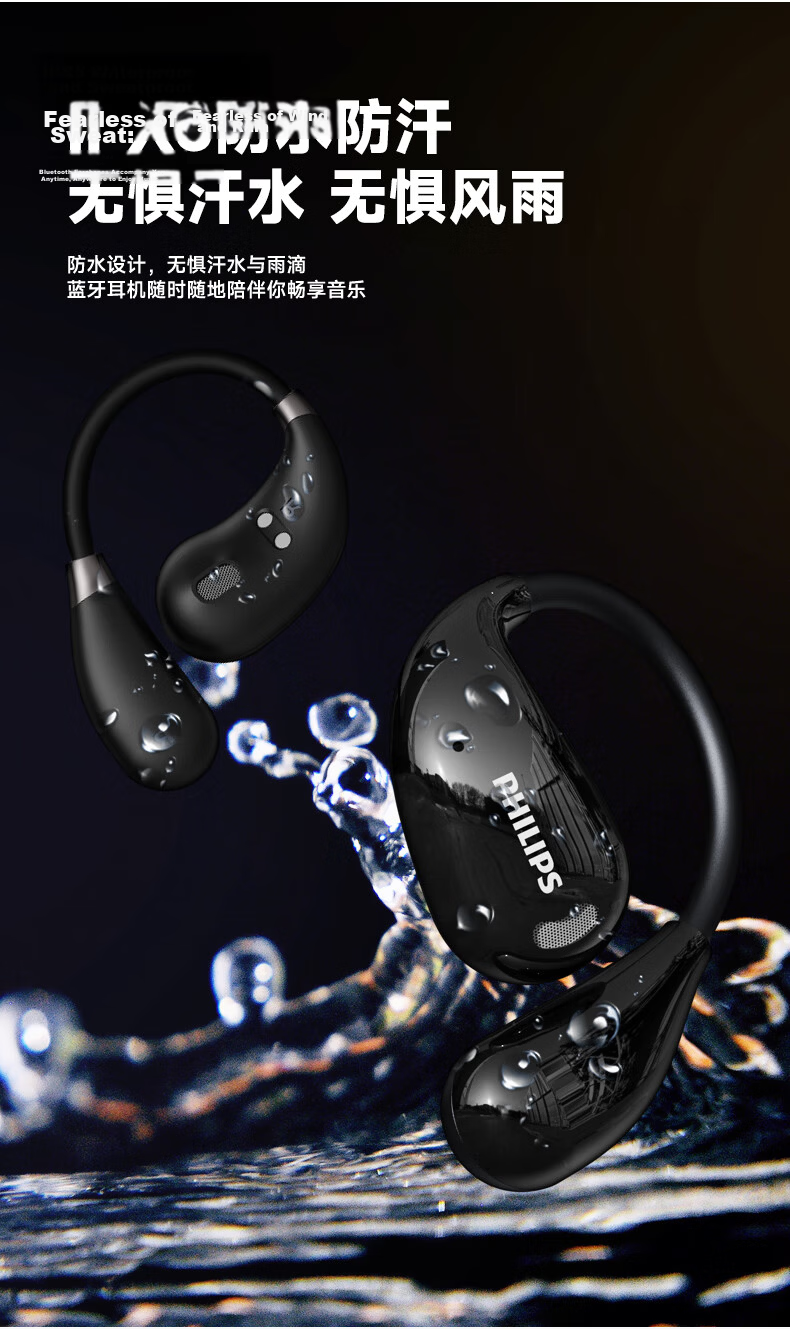 PHILIPS Bluetooth Gaming Earbuds Low Latency Noise Cancelling Wireless Sports Headphones Long Battery Life Open Bone Conduction Earphones for Apple Huawei TAT1769 Blue 12